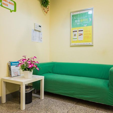 Hi Inn Ningbo Tianyi Square Branch Kültér fotó