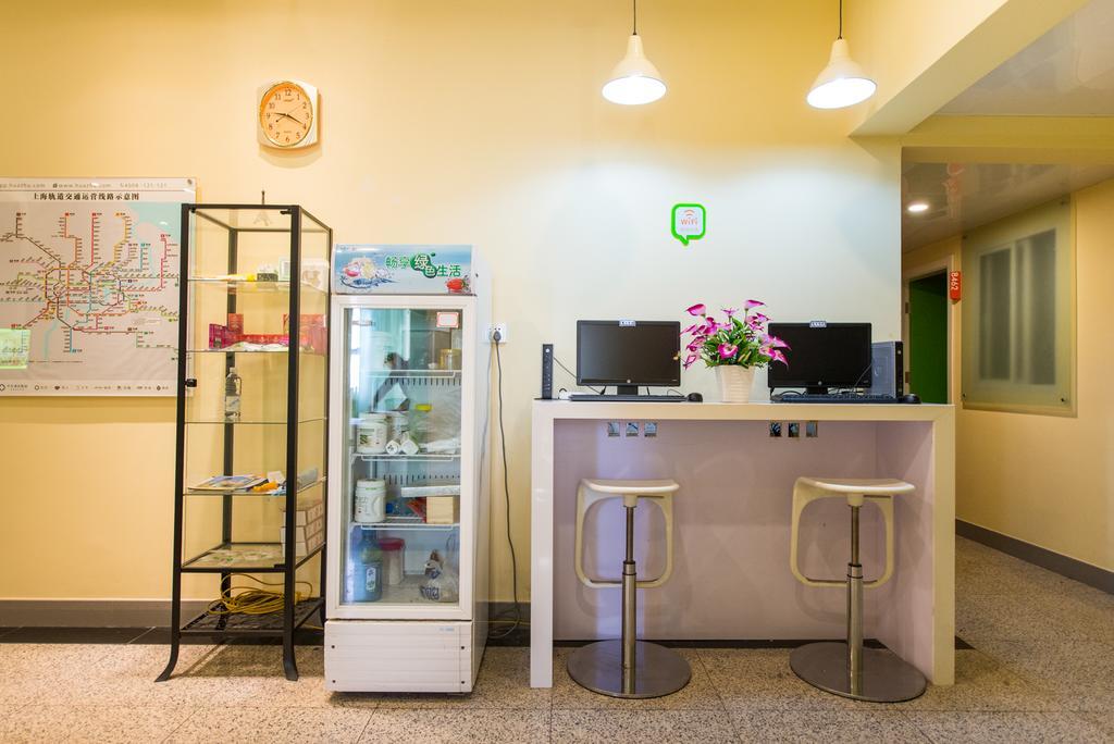Hi Inn Ningbo Tianyi Square Branch Kültér fotó